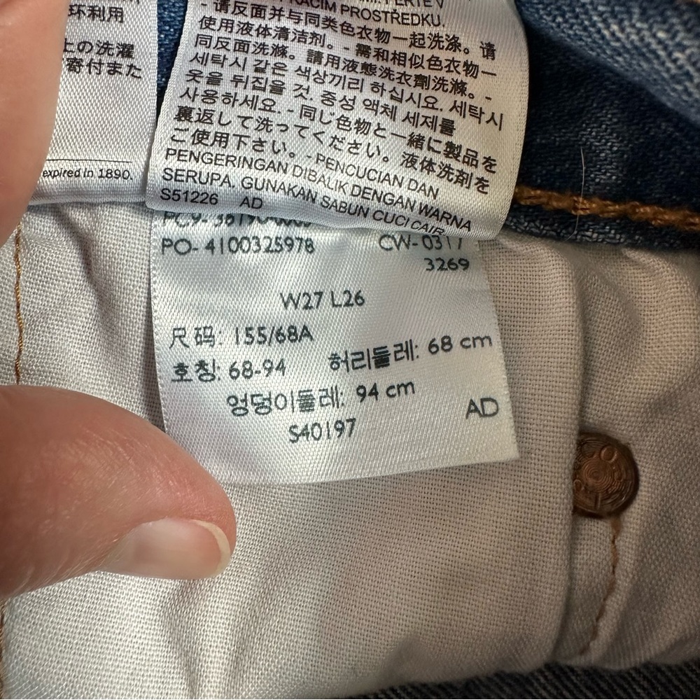 Anthropologie x Levi’s 501 Floral Embroidered Distressed Cropped Taper 27 - Picture 16 of 16